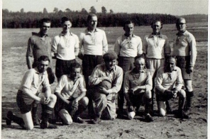 zdj aerchiwalne