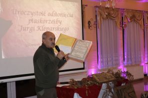 IMG_5932