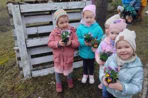 IMG-20250330-WA0051